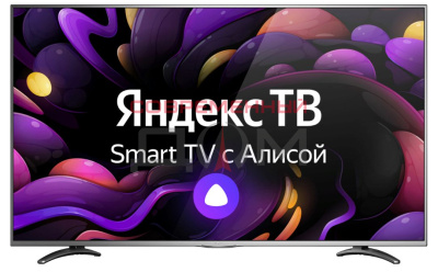 VEKTA LD-50SU8921BS Smart TV